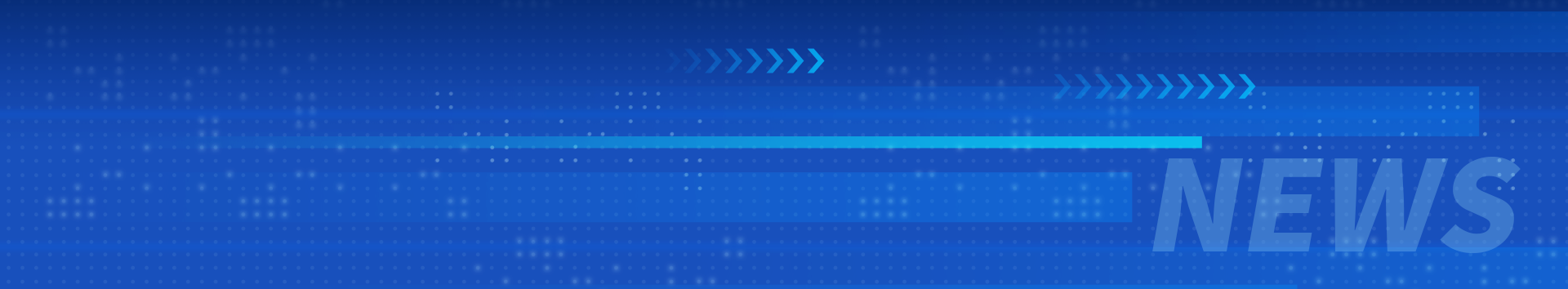 新聞中心背景圖